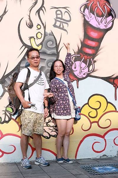 107.04.21 (38)藍晒圖文創園區.JPG