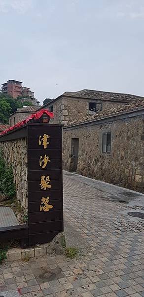 170.08.12津沙聚落 (112).jpg