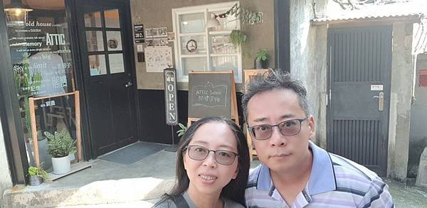 20191201_134051.jpg