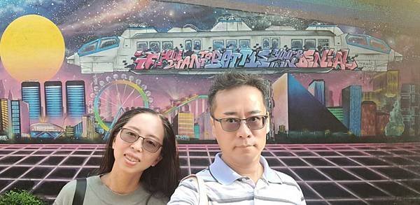 20191201_143805.jpg