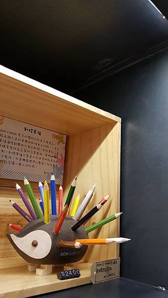 108.06.23高雄 (16).jpg