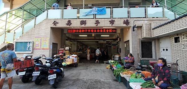 LINE_ALBUM_20220722鐵板恰恰恰_230822_23.jpg
