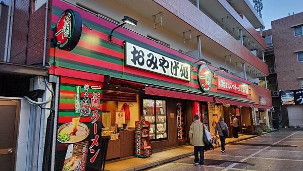 LINE_ALBUM_11.17柳川太宰府_231124_200.jpg