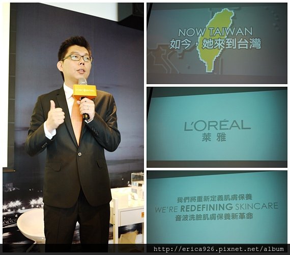 20130830 (14).jpg