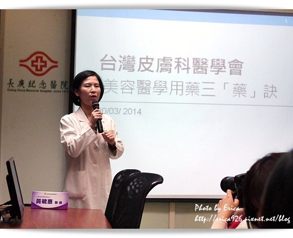 20140320 (4).jpg