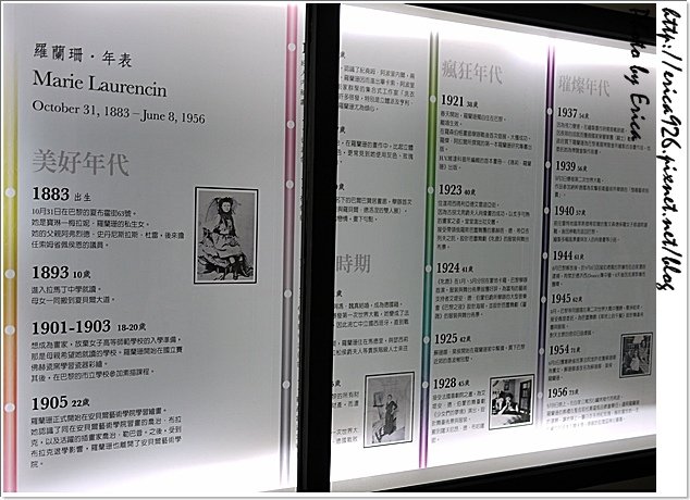 20140707 (8).jpg