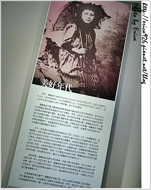 20140707 (9).jpg