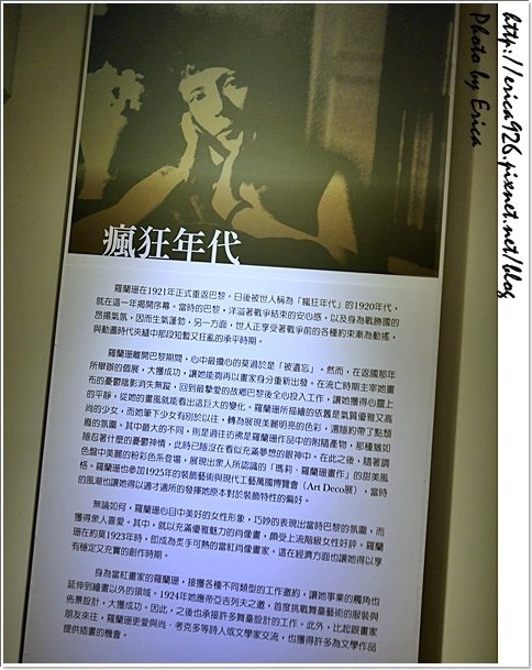 20140707 (24).jpg