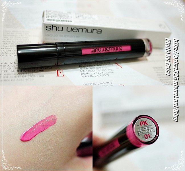 SHU UEMURA-1