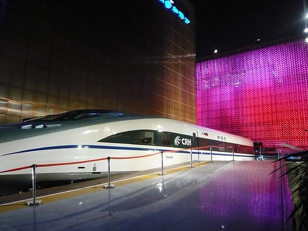 上海L 180.jpg