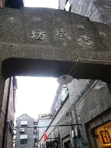 上海L 293.jpg