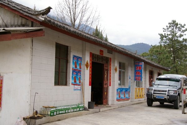 雲南.成都 222.jpg