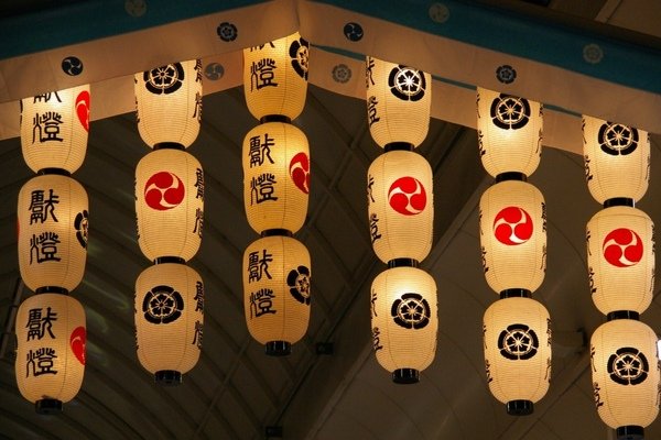 夏日京都 718.jpg