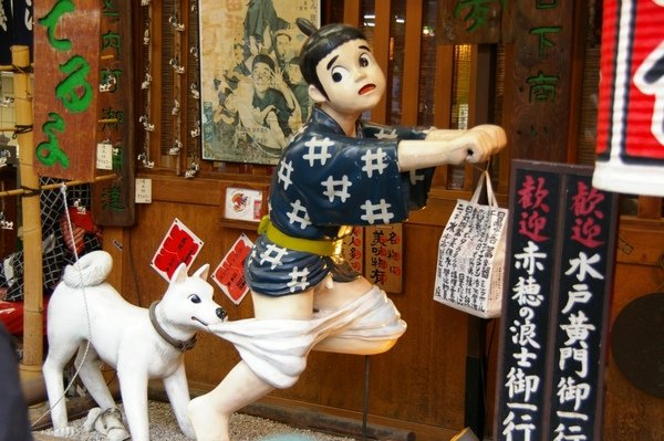 夏日京都 684.jpg