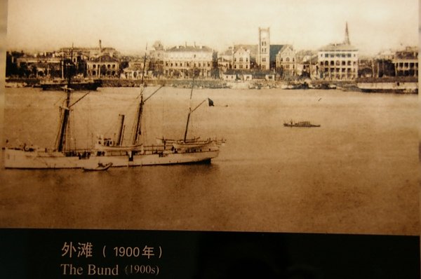 上海P 096.jpg