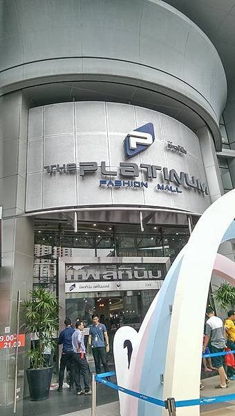 IMAG4329.jpg