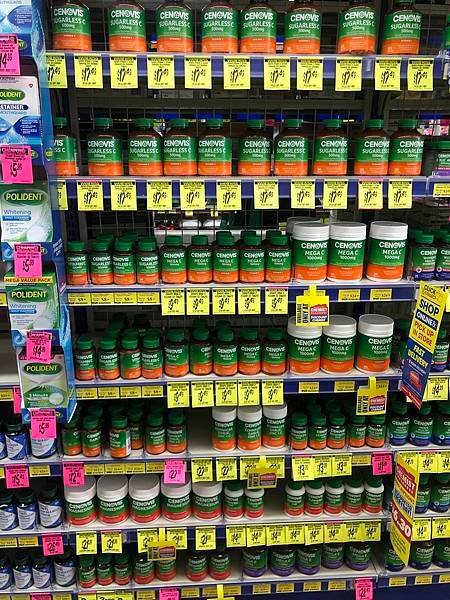【翻玩墨爾本】墨爾本最大連鎖藥局Chemist Wareho