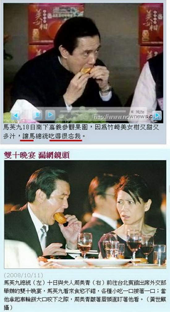 吃以治國-01.jpg