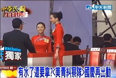 周美青怒瞪金釵-2011.10.10-01
