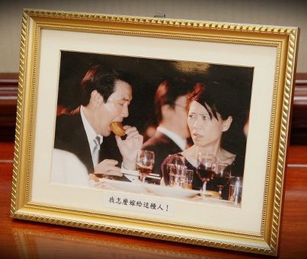 周美青以不屑眼神瞪馬英九-01