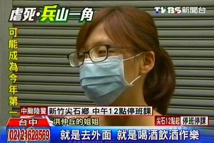 下士關禁閉　網友爆：范佐憲喝酒唱KTV-2013.07.12-03.jpg