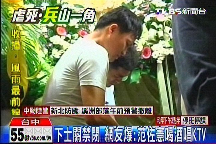 下士關禁閉　網友爆：范佐憲喝酒唱KTV-2013.07.12-04.jpg