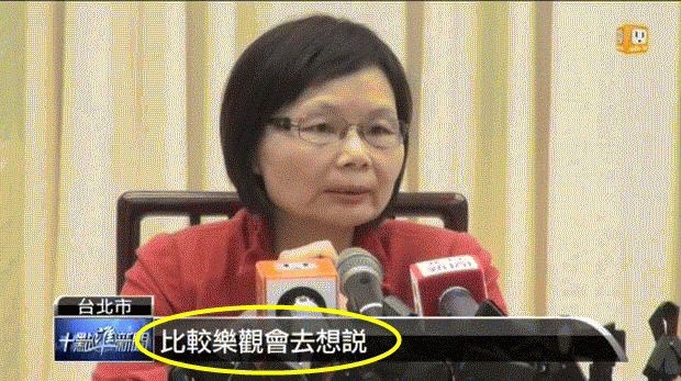 九月出口 比去年同月下滑7% - 聯合新聞網-2013.10.07-02.gif