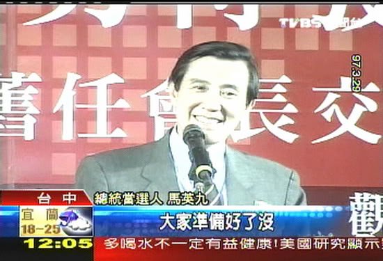 大家準備好了沒-01.jpg