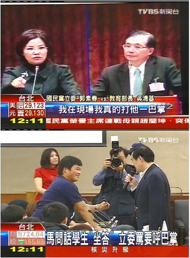 馬問話學生「坐答」　立委罵要呼巴掌 -2011.04.12-02.jpg