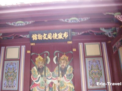 布政使司文物館.jpg