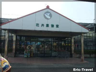 水上-南靖車站5南靖糖廠2