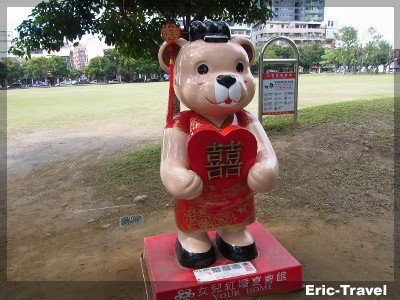 台中-草悟道看泰迪熊3