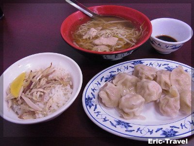 2-高雄鹽埕-愛麵族麵食館1