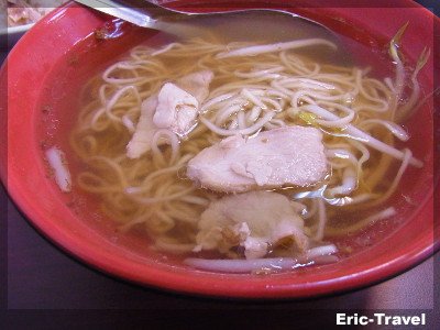 2-高雄鹽埕-愛麵族麵食館2