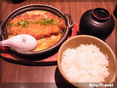 2-高雄新興-和民居食屋(高雄五福店)3