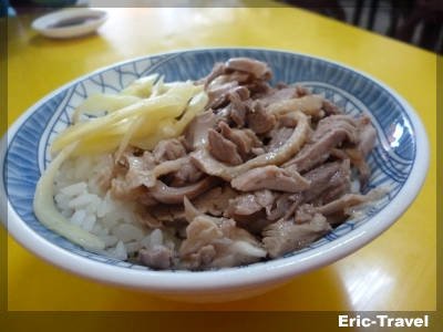 2-高雄前金-七賢路鴨肉飯1