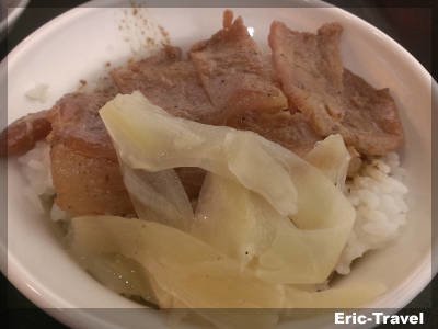 2-高雄左營-博義師燒肉飯(自由店)3