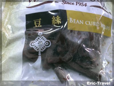 2-台中中區-萬益食品(台中市中山店)3