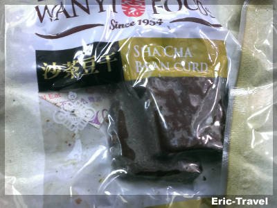 2-台中中區-萬益食品(台中市中山店)2