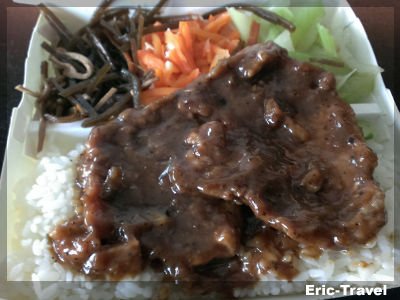 2-高雄新興-正忠排骨飯-黑糊椒豬排飯3