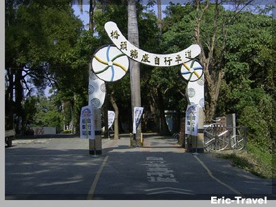 2009-橋頭糖廠(一)5.jpg