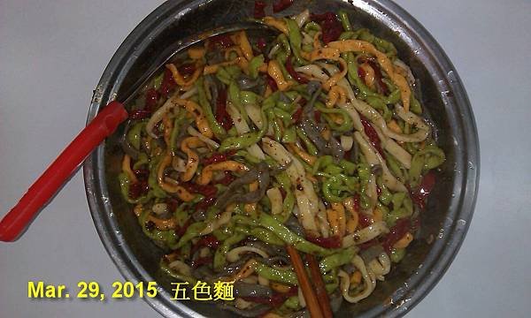 Eileen 的五色麵-11