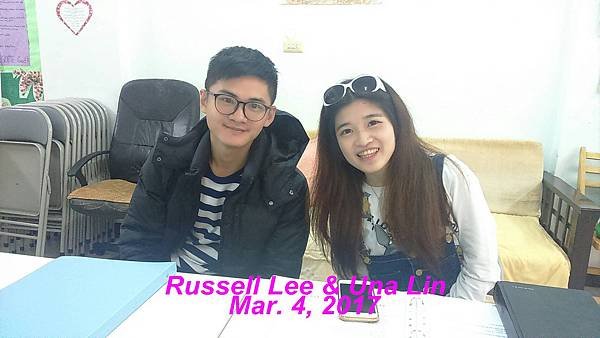 Una Lin 林芷辰%26; Russell Lee李明鴻.jpg