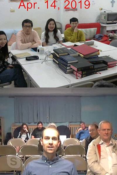Skype-20190414-113641.jpg