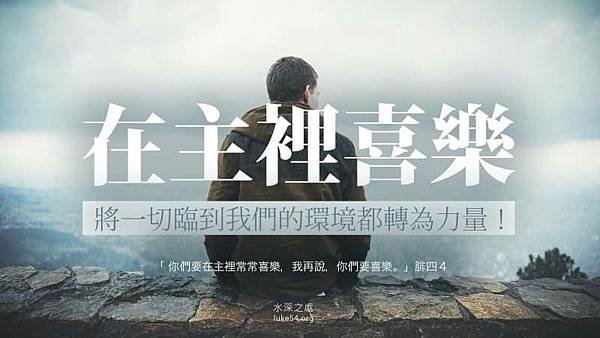 20180416 相關資料的存檔_180417_0003.jpg