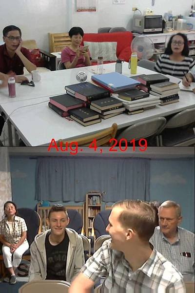 Skype-20190804-113228.jpg
