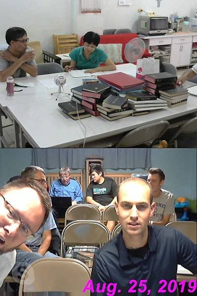 Skype-20190825-112604.jpg
