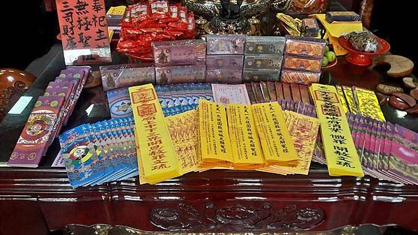 【大溪先天三司財庫官廟】 還轉世祈福金天庫錢（天庫壽生錢）