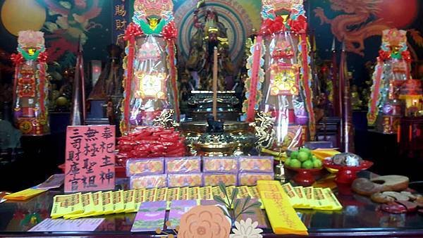 【大溪先天三司財庫官廟】 還轉世祈福金天庫錢（天庫壽生錢）