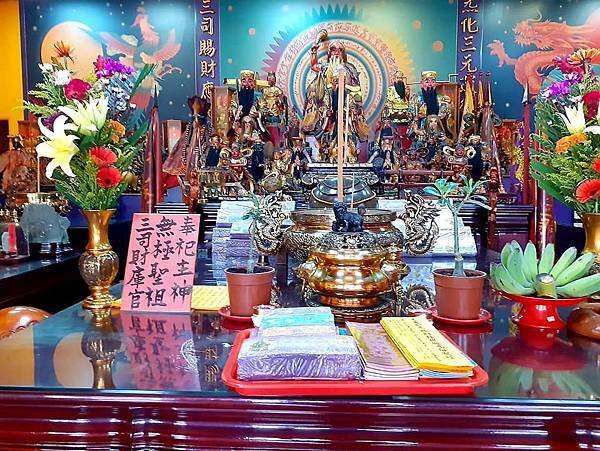 【大溪先天三司財庫官廟】 還地庫壽生錢 / 還轉世祈福金天庫